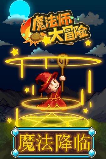 超萌清宫娘娘