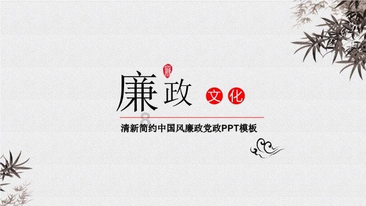 尼尔机械纪元