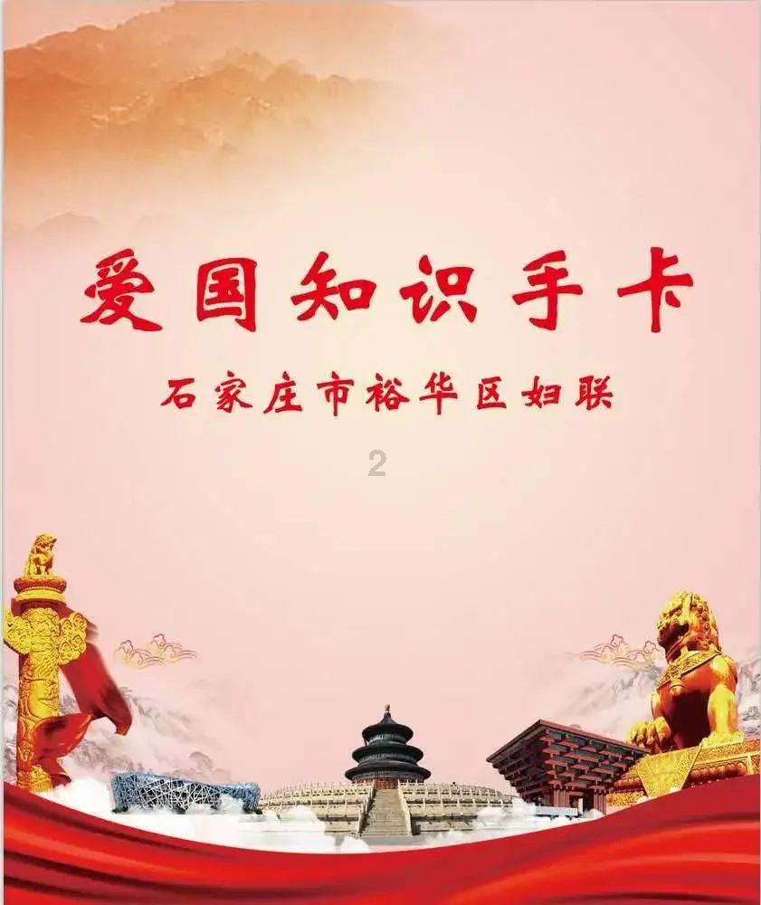 湘湖实验室召开首届科技创新合作大会