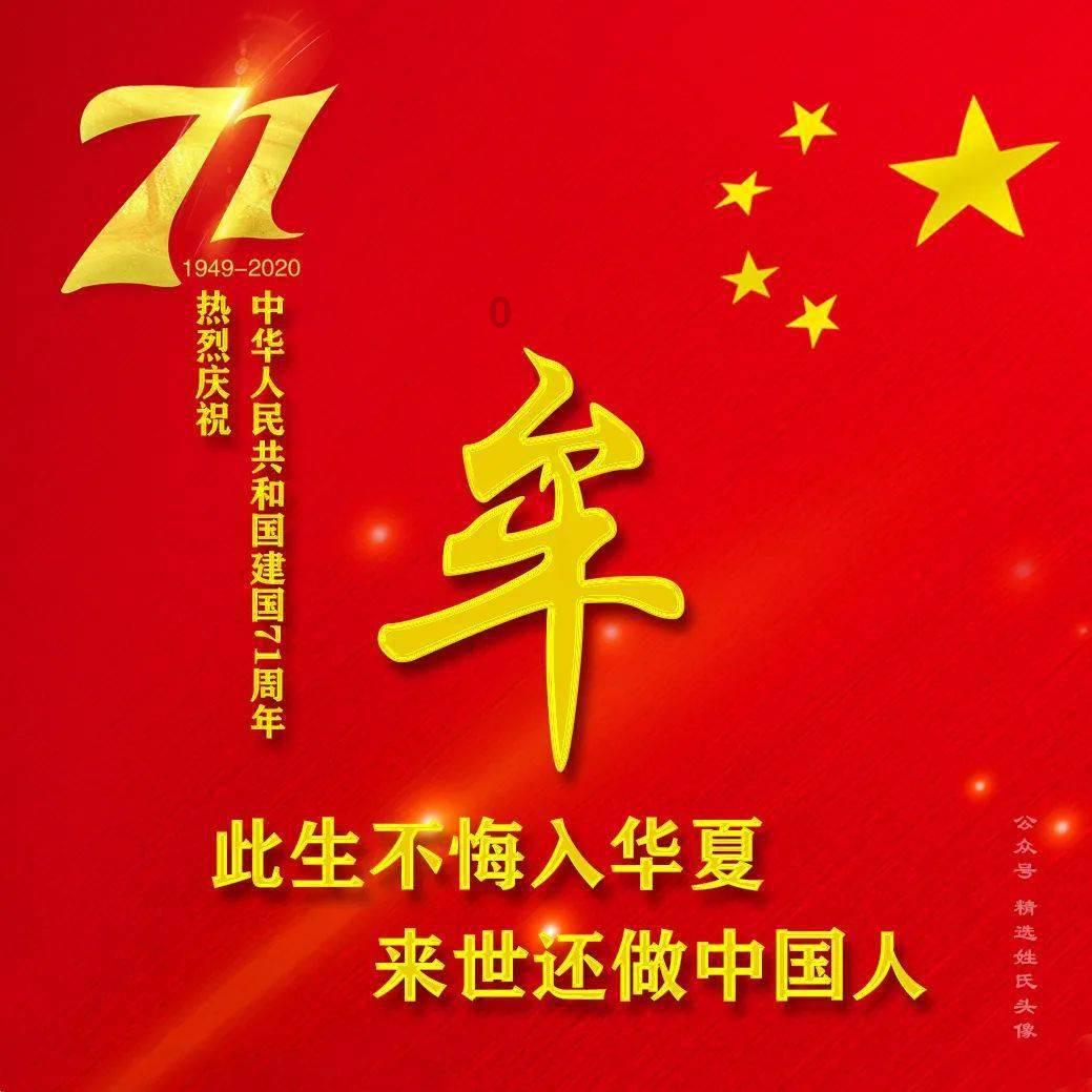 穴居人打高尔夫