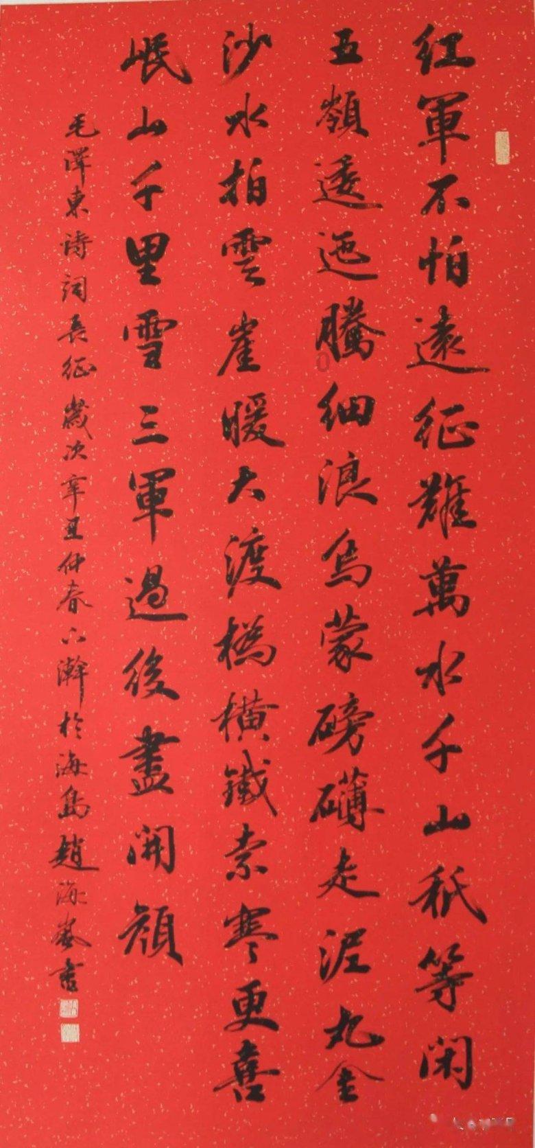 鼻炎总不好怎么办？游戏画面